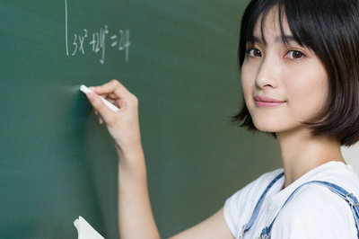 浙江大學(xué)在職研究生