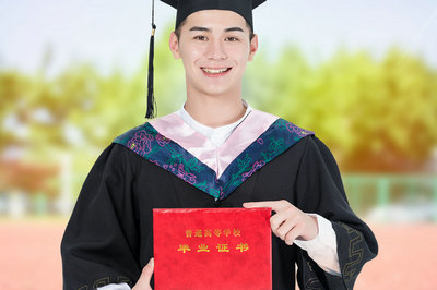 浙江大學(xué)在職研究生