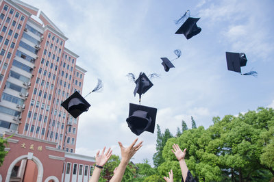 浙江大學在職研究生