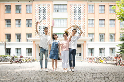 浙江大學在職研究生