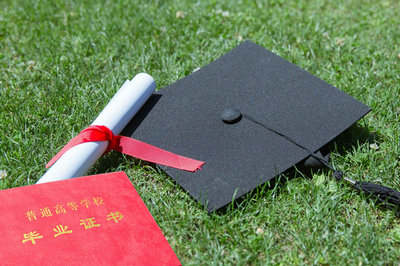 浙江大學(xué)在職研究生 浙江大學(xué)在職研究生