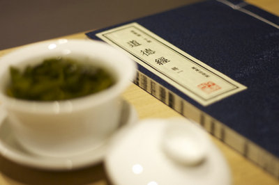浙江大學(xué)在職研究生