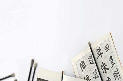 浙江大學(xué)在職研究生 浙江大學(xué)在職研究生