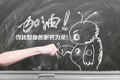 中國人民大學(xué)在職研究生