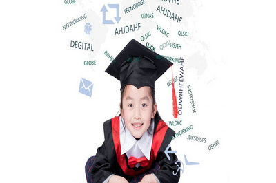浙江大學(xué)在職研究生