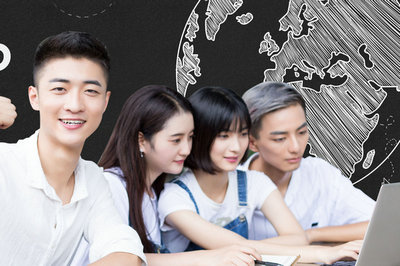 浙江大學(xué)在職研究生