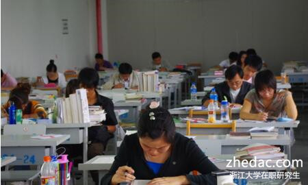 浙江大學在職研究生 浙江大學在職研究生