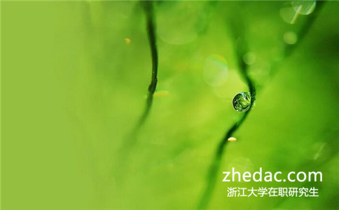 讀浙江大學(xué)同等學(xué)力申碩可以拿到什么證書(shū)