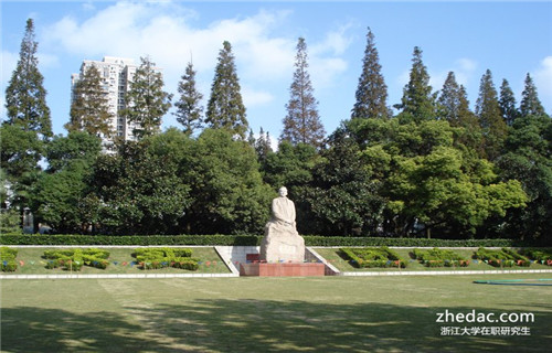 浙江大學(xué)同等學(xué)力申碩