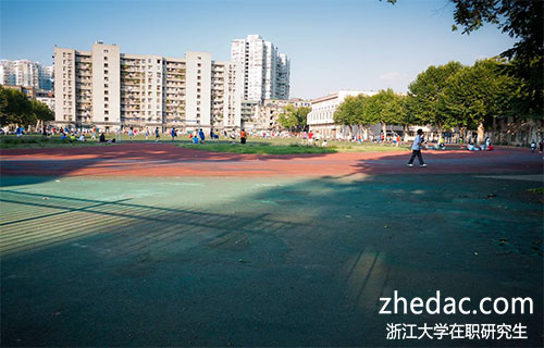 浙江大學(xué)在職研究生