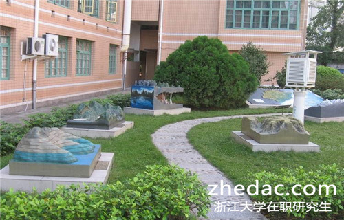 浙江大學(xué)大學(xué)在職研究生