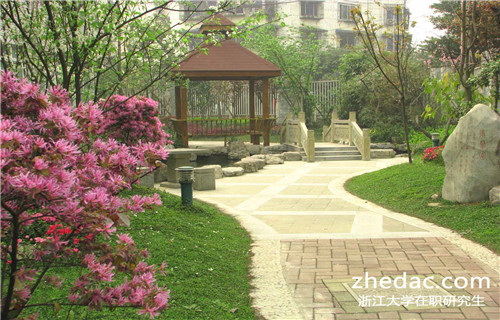 浙江大學(xué)在職研究生