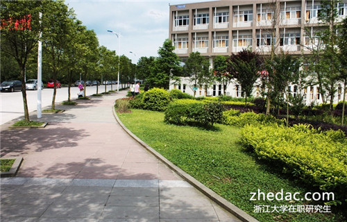 浙江大學(xué)在職研究生課程研修班英語考試難嗎?