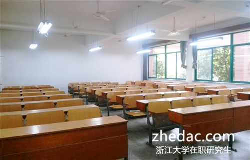 浙江大學(xué)在職研究生上課和上班時(shí)間會(huì)沖突嗎 浙江大學(xué)在職研究生上課和上班時(shí)間會(huì)沖突嗎