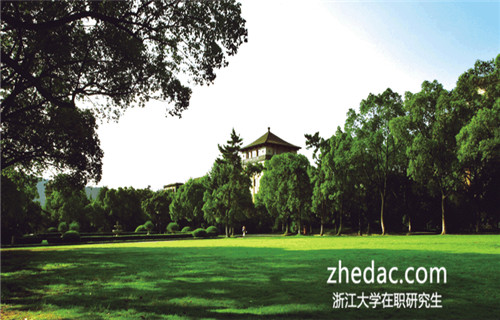 浙江大學經濟法在職研究生考試沒通過怎么辦? 浙江大學經濟法在職研究生考試沒通過怎么辦?