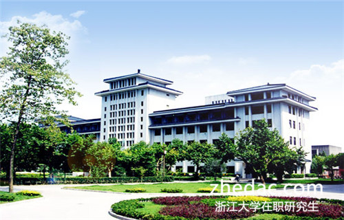 浙江大學(xué)在職研究生怎么樣選擇適合自己專業(yè)? 浙江大學(xué)在職研究生怎么樣選擇適合自己專業(yè)?