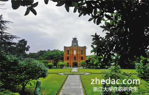 浙江大學(xué)市場營銷在職研究生是以什么方式報讀的? 浙江大學(xué)市場營銷在職研究生是以什么方式報讀的?