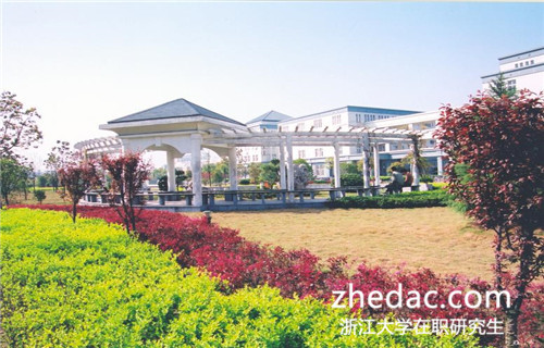 浙江大學(xué)在職研究生報名有時間限制嗎? 浙江大學(xué)在職研究生報名有時間限制嗎?
