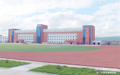 2018年專科學(xué)歷如何報考浙江大學(xué)在職研究生？