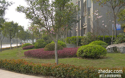 浙江大學(xué)會計學(xué)在職研究生學(xué)費一年多少? 浙江大學(xué)會計學(xué)在職研究生學(xué)費一年多少?