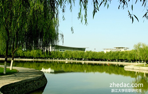 2018年浙江大學(xué)在職研究生是什么時間報考? 2018年浙江大學(xué)在職研究生是什么時間報考?