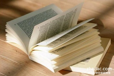 浙江大學(xué)在職研究生不考試能獲得證書嗎? 浙江大學(xué)在職研究生不考試能獲得證書嗎?